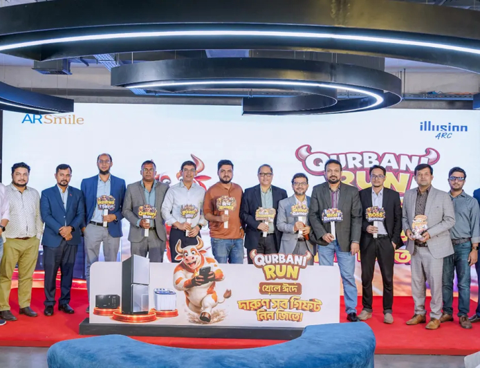 ‘কুরবানী রান’ গেমিং টুর্নামেন্ট চালু