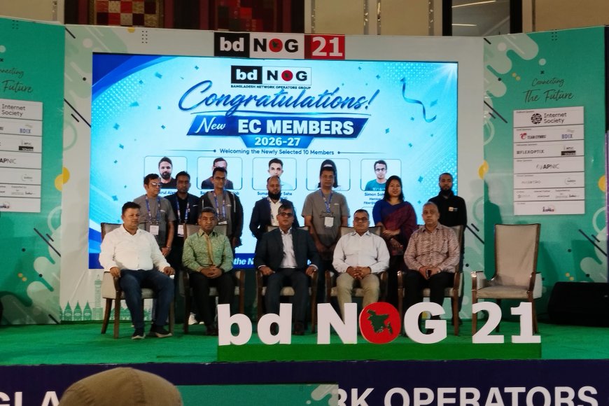 ডেটা ট্রানজিটে 'আনফিল্টার' সুবিধা পেলো স্টারলিংক
