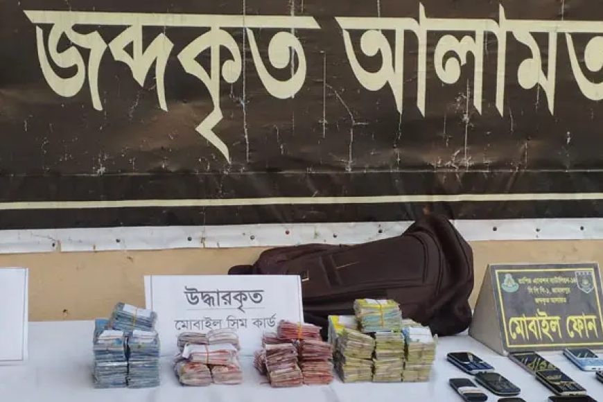 ১৪ মোবাইল ও ৯৬৩ সিমসহ রেল টিকিট কালোবাজারি চক্রের দুই সদস্য গ্রেপ্তার