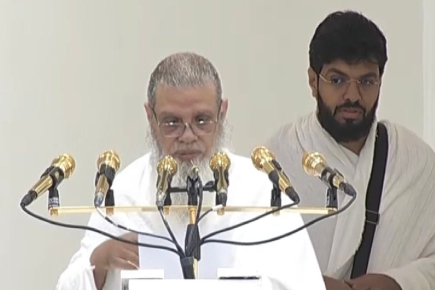 প্রযুক্তির ছোঁয়ায় বিশ্বজুড়ে ছড়িয়ে পড়ছে হজের খুতবা
