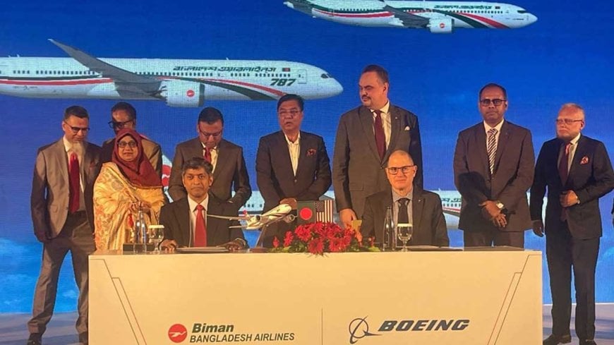 ১৪ উড়োজাহাজ কিনতে বোয়িংয়ের সঙ্গে বিমানের চুক্তি