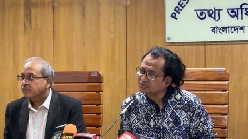 অব্যবহৃতই থাকছে বিএসিসিপিএলসি’র অর্ধেকের বেশি ব্যান্ডইউথ?
