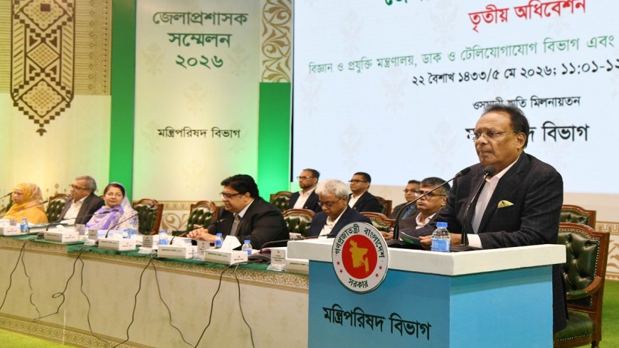 গুজব প্রতিরোধ সহ ১৮০ দিনের কর্মপরিকল্পনা বাস্তবায়ন করছে আইসিটি-টেলিকম ও বিজ্ঞান মন্ত্রণালয়
