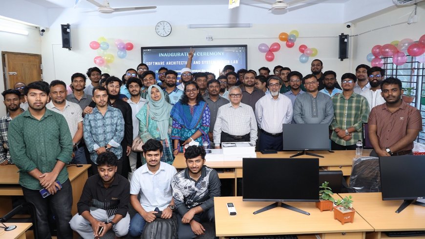 সফটওয়্যার আর্কিটেকচার ল্যাব গবেষণার কেন্দ্র হবে: উপাচার্য