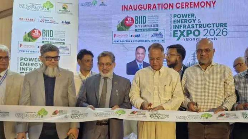 ছাদে সোলার প্যানেল স্থাপনে বিনিয়োগের আহ্বান বিদ্যুৎমন্ত্রীর