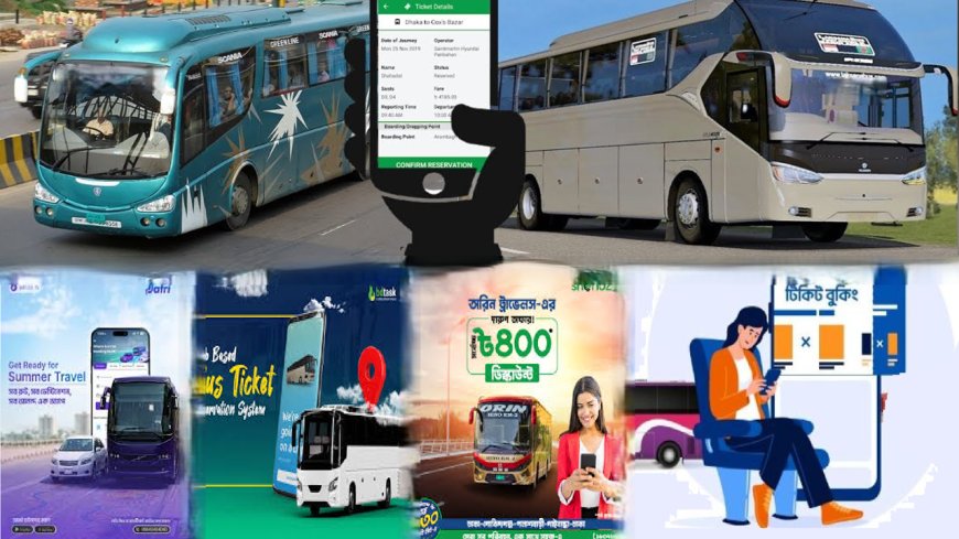 ঈদযাত্রায় অনলাইনে বাসের অগ্রিম টিকিট বিক্রি শুরু