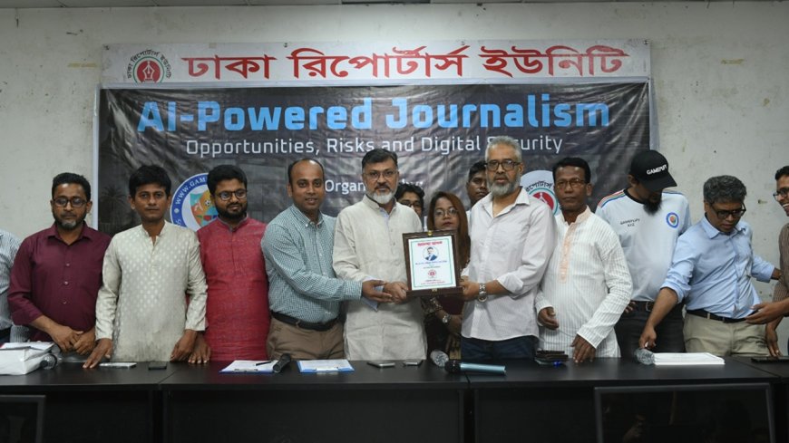 চ্যাটজিপিটি থেকে নোটবুকএলএম, হাতে-কলমে এআই শিখলেন ৬০০ সাংবাদিক