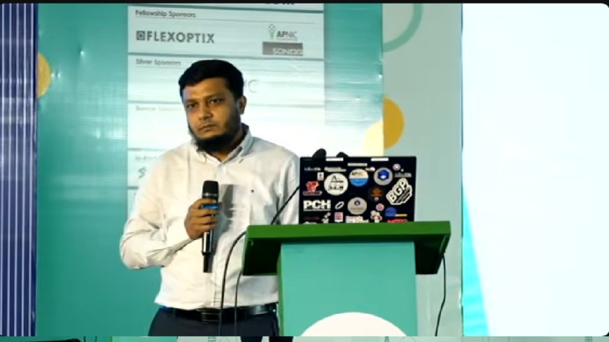 এআইনির্ভর নেটওয়ার্ক ও আইএক্সপি হাব গঠনে গুরুত্বারোপ