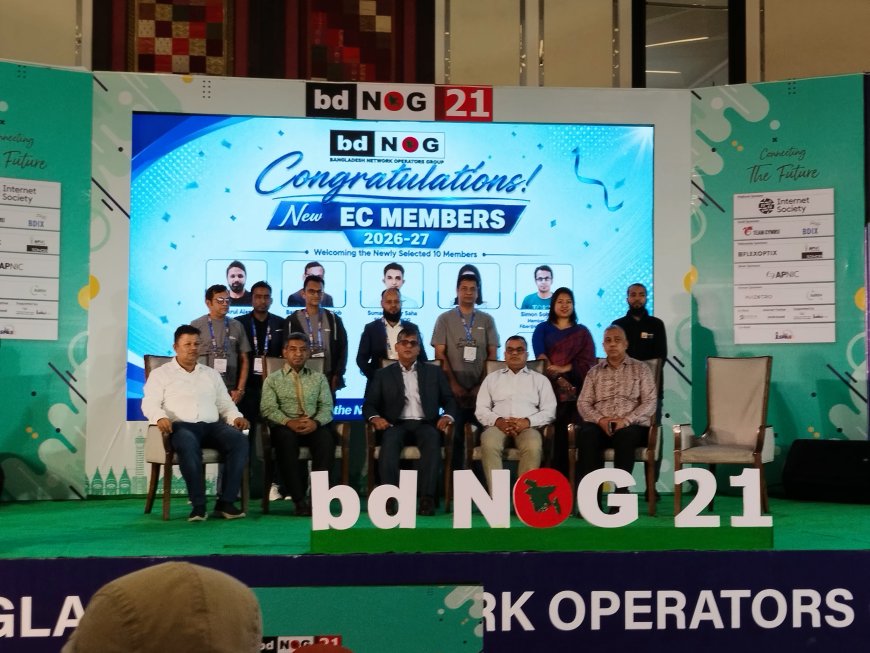ডেটা ট্রানজিটে 'আনফিল্টার' সুবিধা পেলো স্টারলিংক