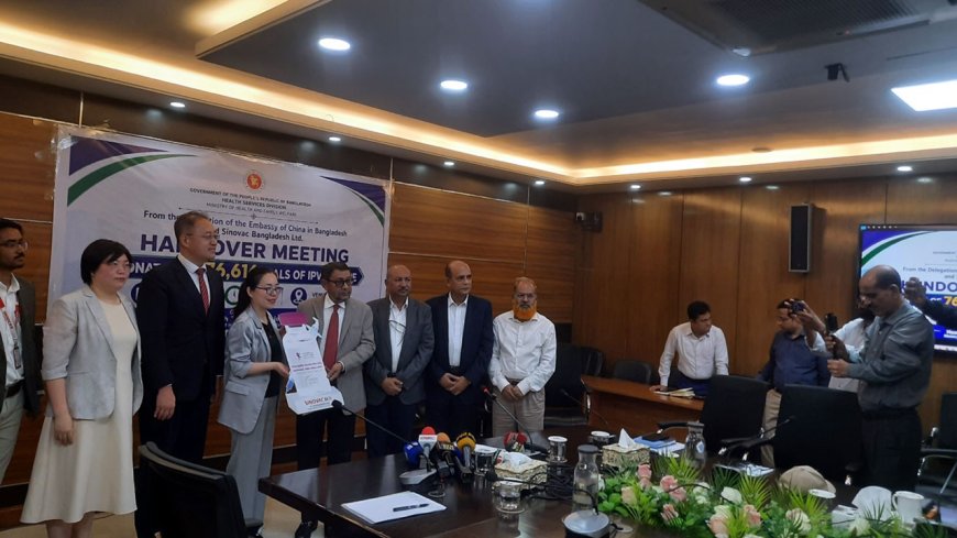 বাংলাদেশকে ৩ লাখ ৮০ হাজার ডোজ পোলিও টিকা দিল সিনোভ্যাক ফাউন্ডেশন