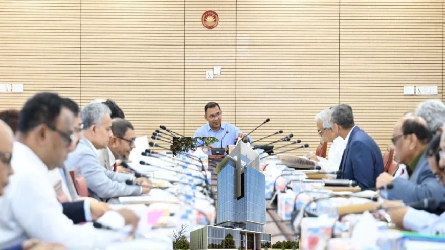 হাই-টেক সিটি-২ প্রকল্পে দুই কোটি বিশ লক্ষ পঁয়ত্রিশ হাজার টাকা ব্যয় বৃদ্ধি অনুমোদন