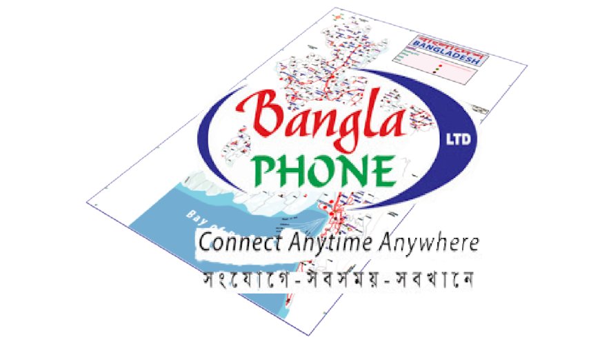 সপ্তম এনটিটিএন কোম্পানি হিসেবে লাইসেন্স পেলো বাংলা ফোন