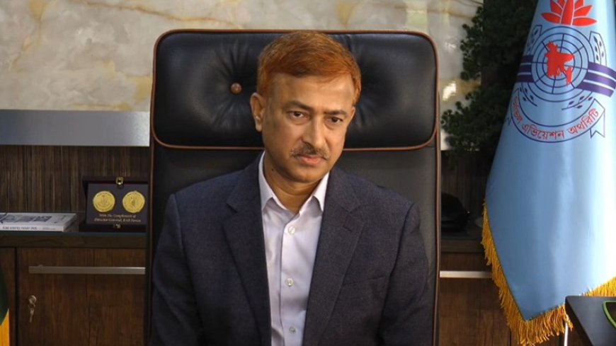 ‘থার্ড টার্মিনাল চালু হলে যাত্রী ধারণক্ষমতা দ্বিগুণ বাড়বে’