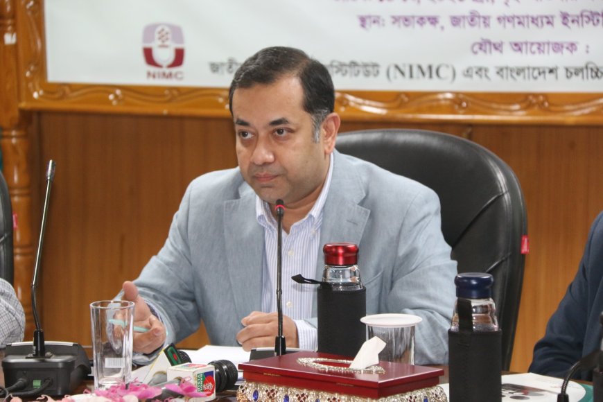 এআই প্রযুক্তির দায়িত্বশীল ব্যবহার নিশ্চিতের আহ্বান তথ্য প্রতিমন্ত্রীর