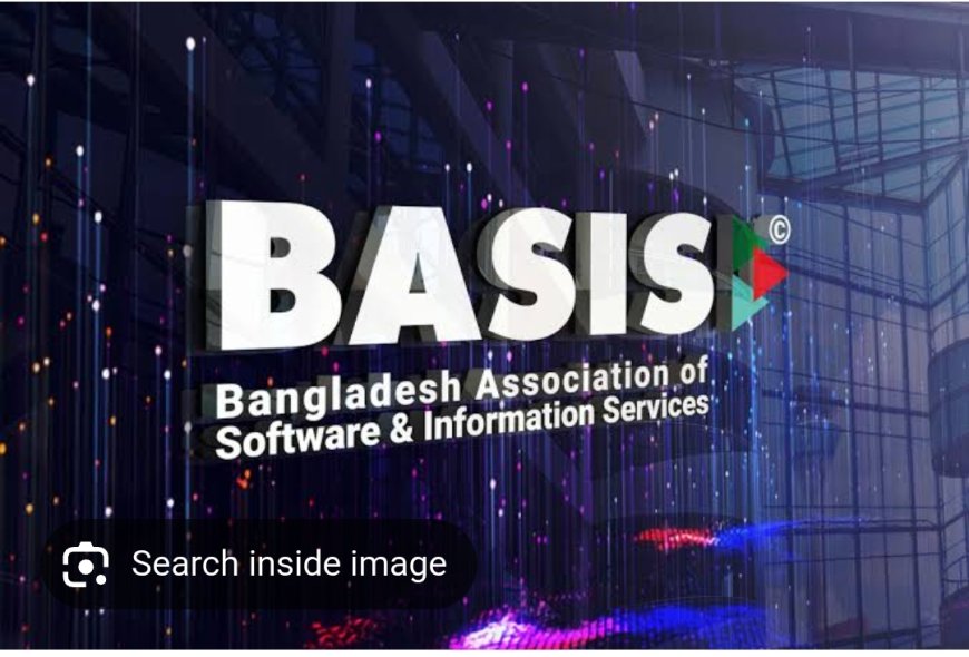 ভোটার থেকে বাদ বেসিস এর অর্ধেকের বেশি সদস্য!