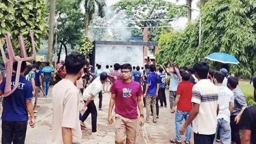 ডুয়েটে ভিসি নিয়োগ নিয়ে রণক্ষেত্র, শিক্ষার্থী-বহিরাগত সংঘর্ষে আহত ১৫