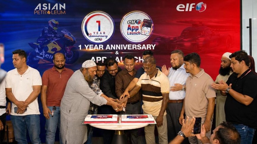দেশে এলফ লুব্রিক্যান্টসের এক বছর পূর্তি, সেবায় নতুন অ্যাপের আত্মপ্রকাশ
