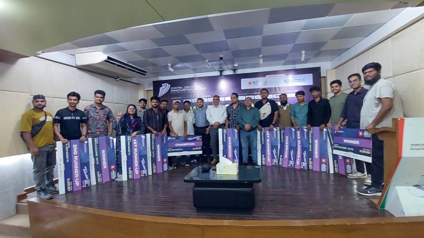 পুরস্কার পেলো পিসি ব্যাটেলস সিজন-৩ বিজয়ীরা 