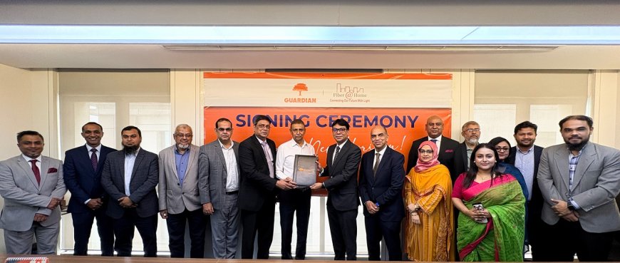 গার্ডিয়ানের সুরক্ষা ছাতার নিচে ফাইবার অ্যাট হোমের কর্মীরা