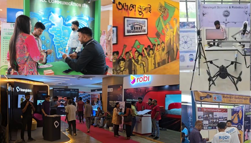 বিটিআরসি মেলায় জীবনের নতুন ভাষা