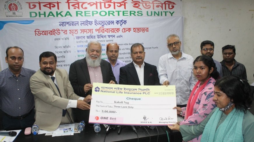 সাংবাদিকদের তথ্যভিত্তিক ডাটাবেজে গুরুত্বারোপ তথ্যমন্ত্রীর