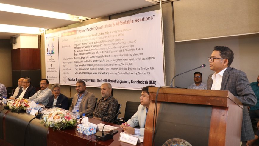 নবায়নযোগ্য জ্বালানি ও সাশ্রয়ী প্রযুক্তিতে জোরের আহ্বান