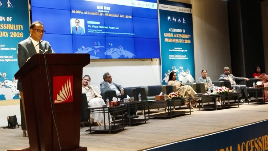 প্রতিবন্ধীদের সব সুবিধা দিতে প্রস্তুত আইসিটি বিভাগ