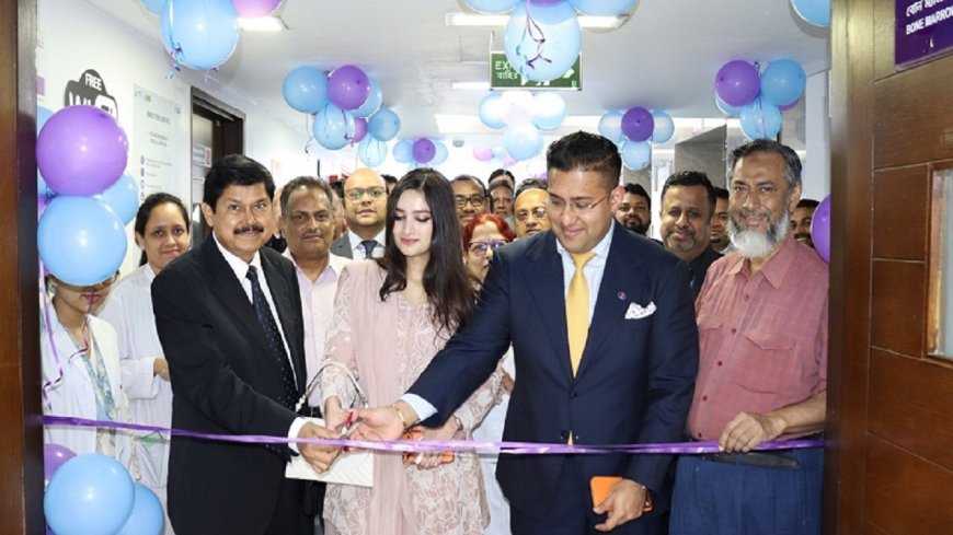 ল্যাবএইডে বোন ম্যারো ট্রান্সপ্ল্যান্ট সেন্টার