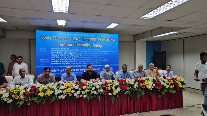 ক্রীড়া কাঠামো পুনর্গঠনে আধুনিক প্রযুক্তির ছোঁয়া