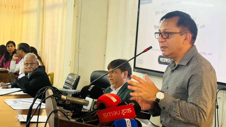 আধুনিক প্রযুক্তিনির্ভর টেক্সটাইল শিক্ষার পাঠ্যক্রম প্রণয়নের আহ্বান