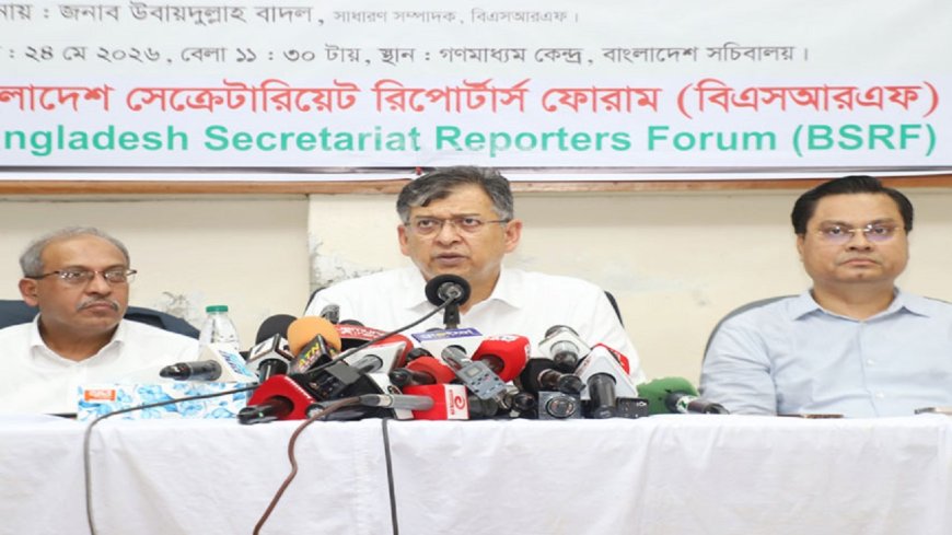 অনলাইন জুয়া বন্ধে আসছে নতুন আইন, পাসপোর্টে ফিরছে ‘এক্সেপ্ট ইসরায়েল’