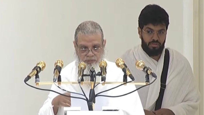 প্রযুক্তির ছোঁয়ায় বিশ্বজুড়ে ছড়িয়ে পড়ছে হজের খুতবা