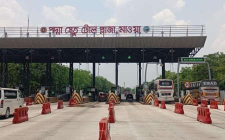 পদ্মা ও যমুনা সেতুর ইটিসি লেন থেকে ১০ দিনে আয় ১ কোটি ৩২ লাখ টাকা