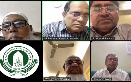 রাতে ভার্চুয়াল সভায় ইসলামী ব্যাংকের এমডি ওমর ফারুকের পদত্যাগপত্র গ্রহণ