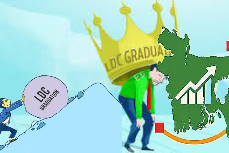 এলডিসি উত্তরণ পেছানোর সুপারিশ জাতিসংঘের
